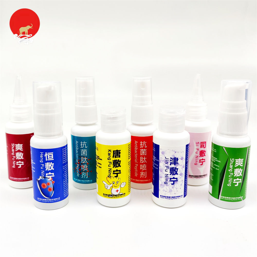 医疗器械